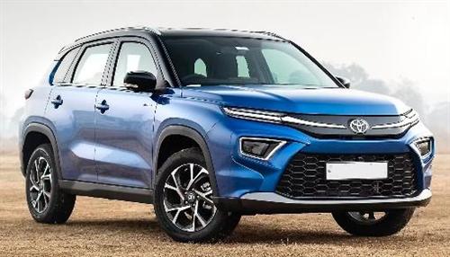 Toyota Hyryder AT